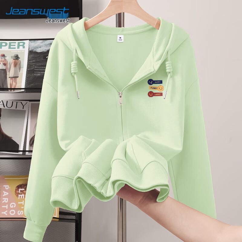 Женский кардиган с капюшоном JEANSWEST 2025