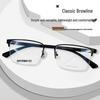 Мужские винтажные полуободковые немагнитные очки с защитой от синего света для крупных лиц (Совместимый с рецептом).