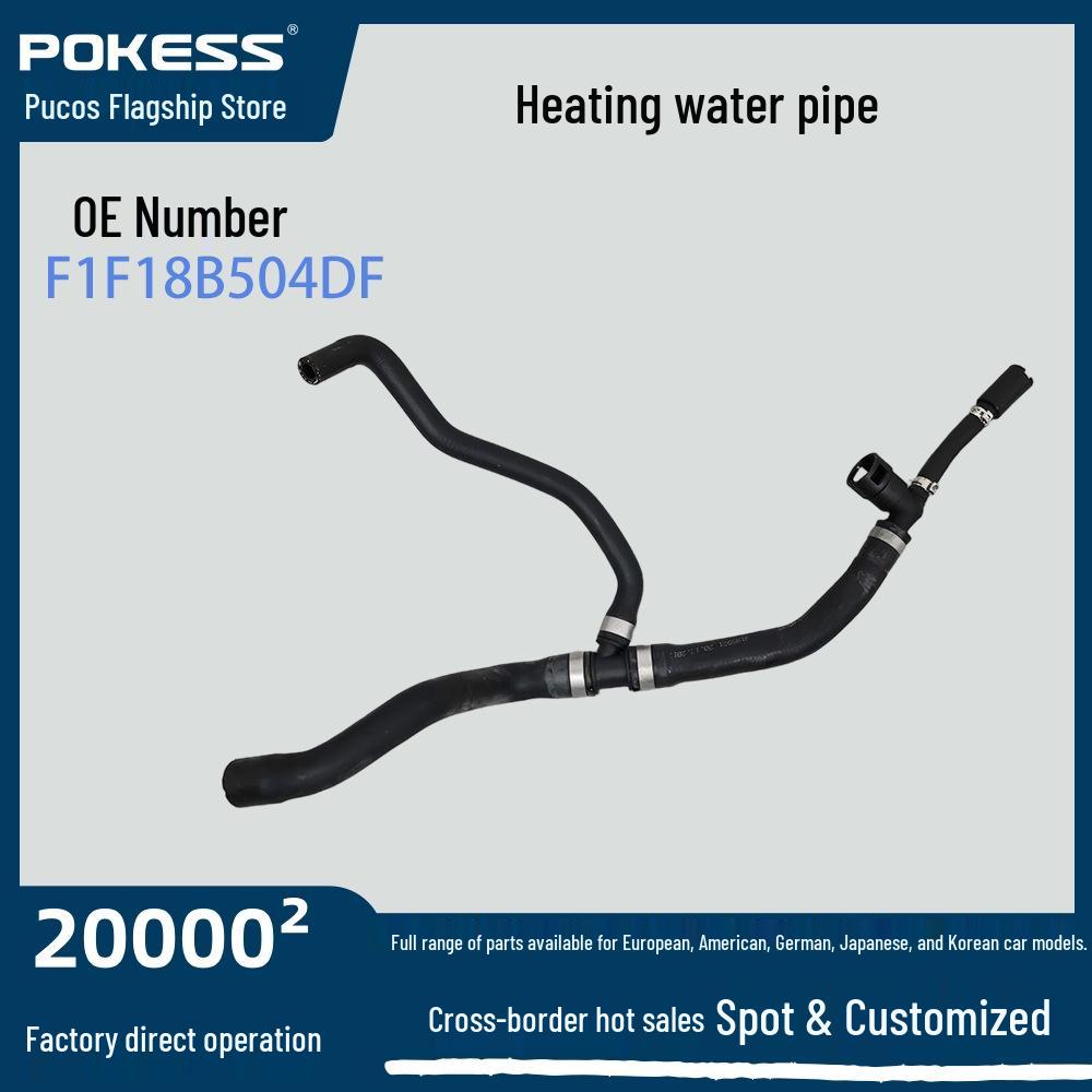 F1F18B504DF Water Pipe for Wing Tiger 13 & Focus 15/1.5T Heater - Premium Auto Part