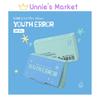 FLARE U [YOUTH ERROR] 1-й мини-альбом (QR-версия) + Бесплатный подарок