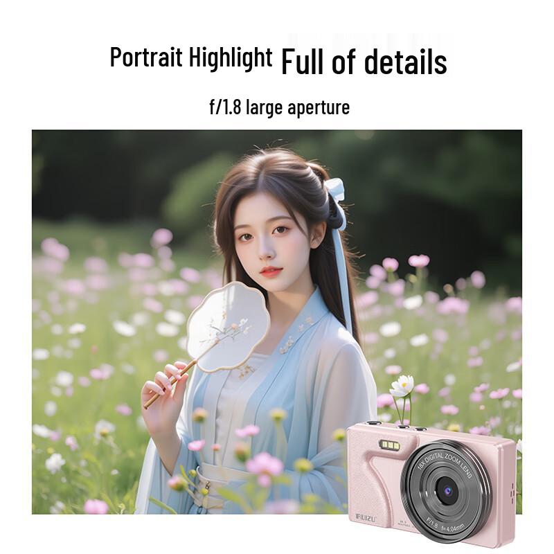 Reiz T6 64MP Soft Light Dual-Camera Digital Camera (CN version)