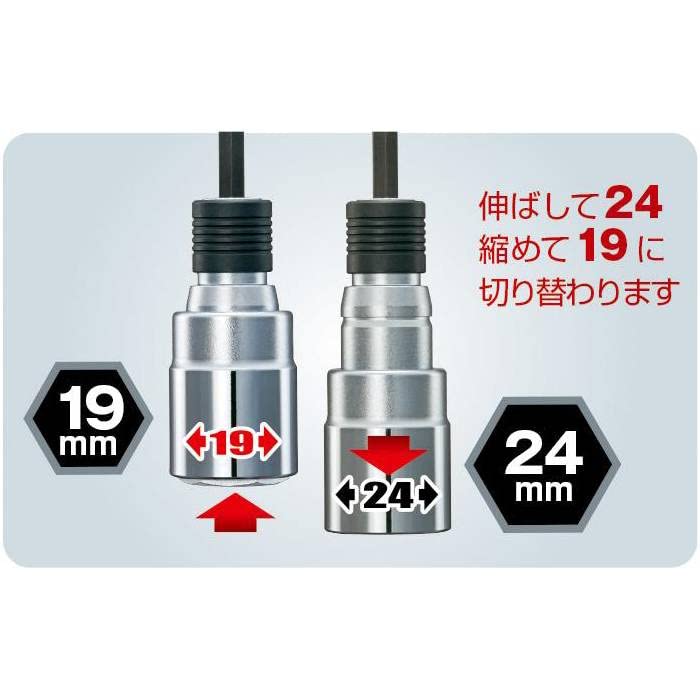 Tajima Ударная насадка сменная двойная шестигранная 19 x 24 мм 1 шт. BS1924-6K