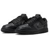 Nike Dunk Low GORE-TEX Triple Black Мужские кроссовки HQ2053-001