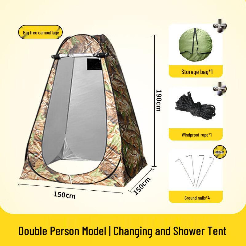 Handon Outdoor Camping Changing and Shower Tent