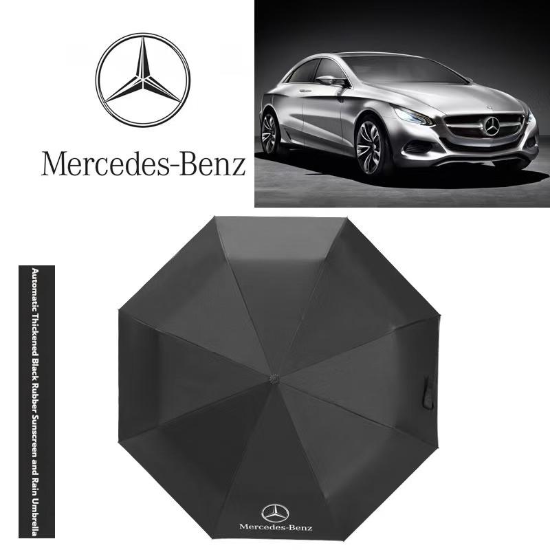 GLC GLB Для Mercedes-Benz A C E S V Класса AMG Sprinter GLC ML SLK SL Vito CLS GLA GLK Автоматический складной ветрозащитный солнцезащитный козырек для автомобиля