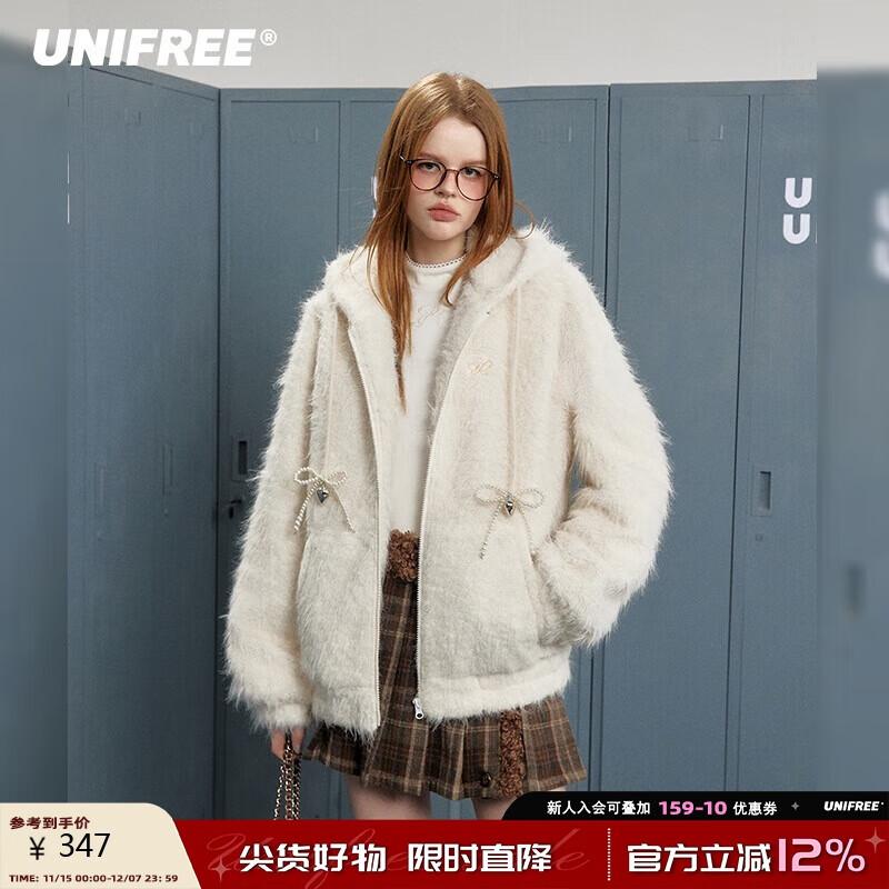 unifree Women's Fuzzy Padded Hooded Jacket