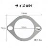 Korekaou Muffler Gasket 1 Set Stainless Steel Muffler Flange with