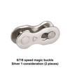 Пара цепей для горного шоссейного велосипеда Magic Buckle 8S/9/10/11/12 скоростная цепь с быстросъемной пряжкой