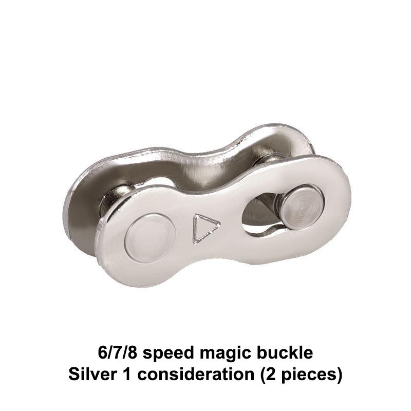 Пара цепей для горного шоссейного велосипеда Magic Buckle 8S/9/10/11/12 скоростная цепь с быстросъемной пряжкой