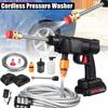 2000W Cordless Portable Car Washer Spray Water Gun Car Wash Cleaner Machine Pressure Water Nozzle Cleaning Machine Kit with 2 Battery