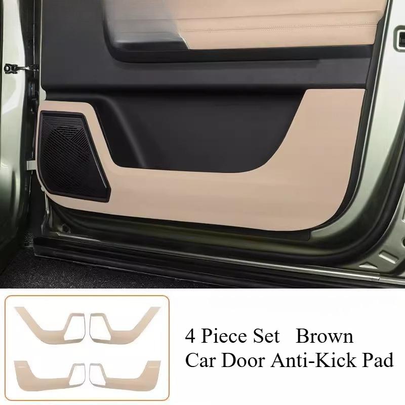 For Jaecoo J7 Door Anti-kick Pad Co-driver Anti-scratch Protection Anti-dirty Leather Protective Pad Modification Accessories