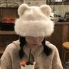 Ретро Пушистая Шапка-бини с медвежьими ушками, помпонами и ушками, шляпа-ведро для мужчин и женщин, зимняя русская утолщенная теплая защита ушей, шапка-ведро