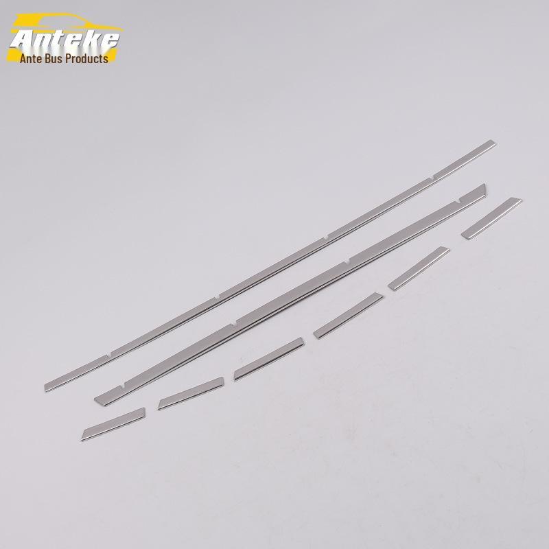 Tiana Center Grille Bright Strip & Hood Trim - Anti-Scratch Collision Accessory