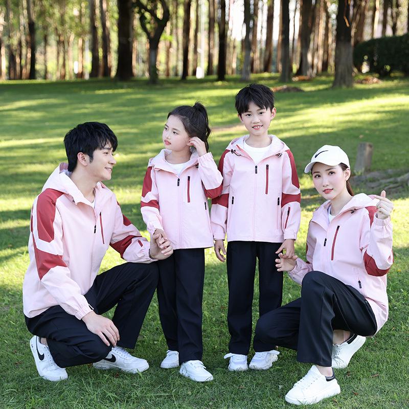 Unisex Parent-Child Windproof & Waterproof Windbreaker - Versatile Softshell Jacket for Spring/Autumn, Ideal for Couples and Kids.