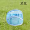 Transparent pet cat eye mask, anti-bite cleaning face shield, breathable with open field of vision, pet anti-bite head cover