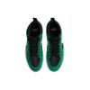 Nike React Leo SB Malachite Черные мужские кроссовки Зелено-белые DX4361-301
