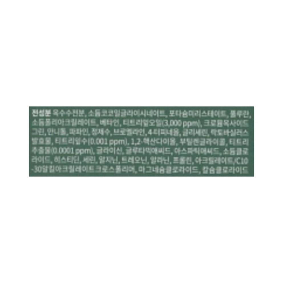 Mediheal The Tea Tree Calming Wash Очищающий порошок