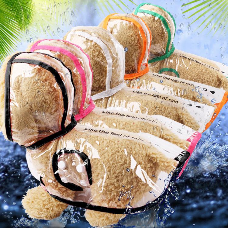 Прозрачный дождевик для собак, одежда для четвероногих динозавров, все включено, товары для животных, дождевик для животных, товары для кошек, весна и лето