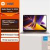 Mi Ноутбук Redmi Book 16 2024 Обновленная версия (Китайская версия)
