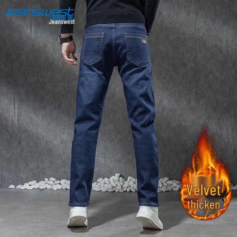 JEANSWEST Мужские джинсы прямого кроя