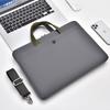 Hufeng Fashion Laptop Briefcase