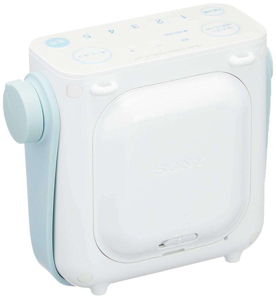 Sony Радио для душа FM-совместимое FM/AM/широкое влагозащищенное ICF-S80