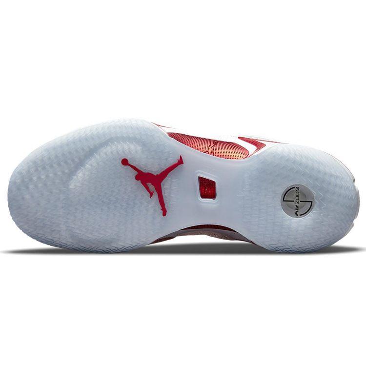 Kia Nurse x Air Jordan 36 Canada Мужские кроссовки белые DJ4481-100