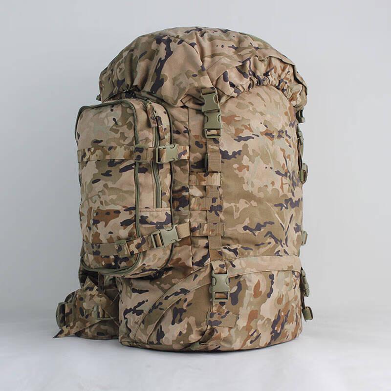 Jungle Fox Camouflage Hiking Backpack