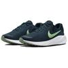 Nike Revolution 7 Armory Navy Jade Horizon - FB2207-401