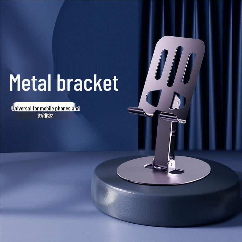 Вращающаяся Складная Подставка из Сплава для Мобильного Телефона и Планшета