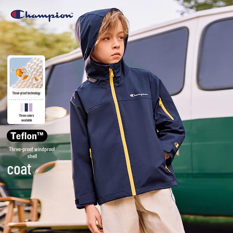 Champion Kids' Water-Resistant Hooded Sport Jacket