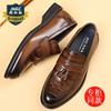 Классические кожаные туфли для автомобиля Мужские кожаные дышащие деловые повседневные лоферы Мужские туфли-дуду с кисточками с крокодиловым узором Мужские на одной педали
