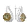 Серебряные серьги с Султанит султанитом 7.51ct (2171447)
