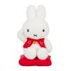 Sekiguchi dick bruna Счастливое приглашение Miffy мягкая игрушка 601547 В21×Ш11,5×Г10,5 см