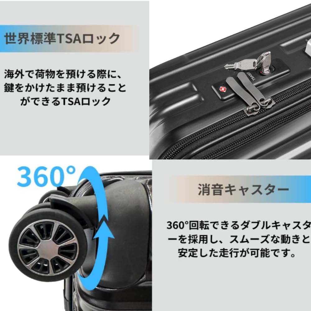 Переноска с двумя замками TSA на 360 градусов, с возможностью выбора молнии для деловых поездок, для длительных поездок [MIHARU] Чемодан, сумка, ручная кладь, сверхлегкий, большой,