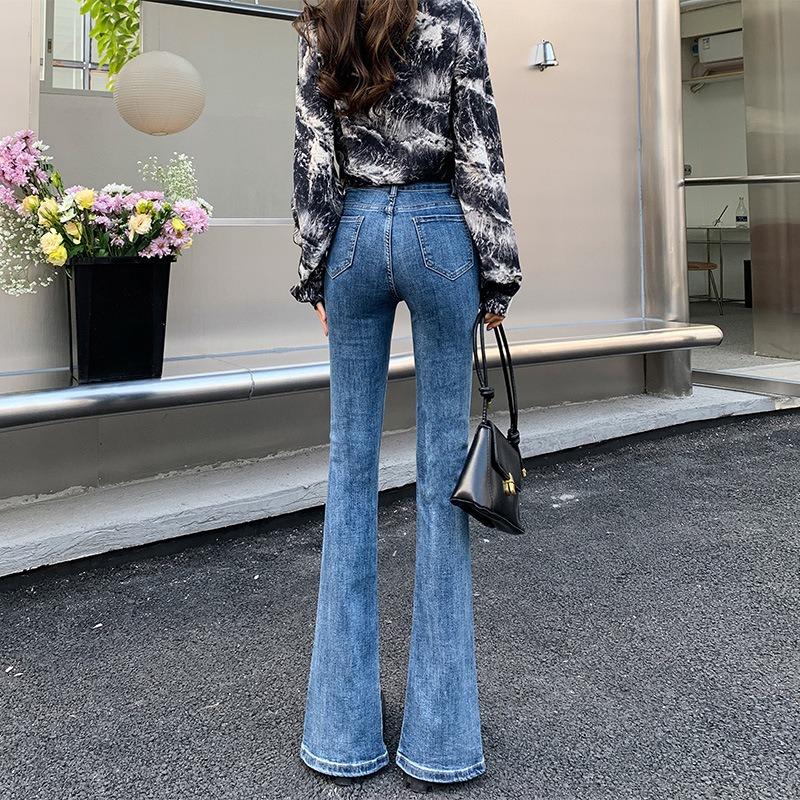 Женские весенние новые утягивающие брюки All In One с высокой талией и разрезом из денима Mop Forked Slim Fit Micro Clared