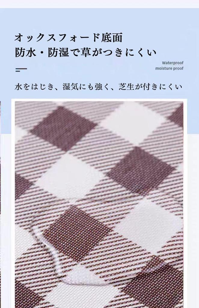 JIANDO Пикник Пикник Для Клетчатый Легко к Легко к Водонепроницаемый и Влагостойкий Спорт Сакура На открытом воздухе Катастрофа Легко к Легко к Коричневый x Белый