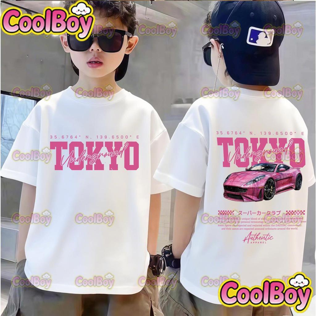 Новая Крутая и Модная Детская Одежда Мультяшная Гонки Удобная