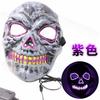 Glowing Skeleton Zombie Mask With EL Wire LED Lights Black Bloody Stitched Mouth Round Eyes Halloween Scary Costume