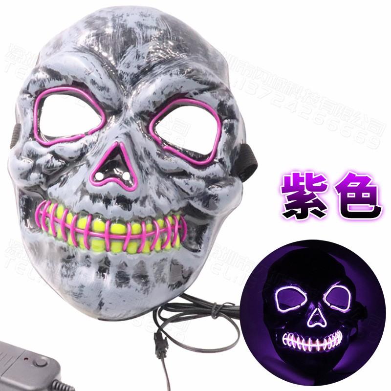 Glowing Skeleton Zombie Mask With EL Wire LED Lights Black Bloody Stitched Mouth Round Eyes Halloween Scary Costume