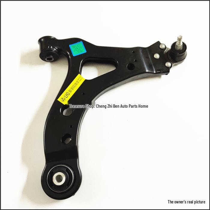 Нижний рычаг передней подвески для старого Regal, старого Lacrosse, GL8 Lu Zun - Кронштейн и Треугольный рычаг