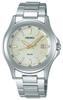 Мужские солнечные часы Seiko SBPN069