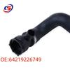 BMW F07/F10 Radiator, Coolant & Heater Hose - Part 64219226749
