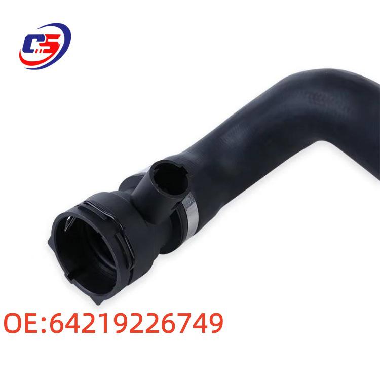 BMW F07/F10 Radiator, Coolant & Heater Hose - Part 64219226749
