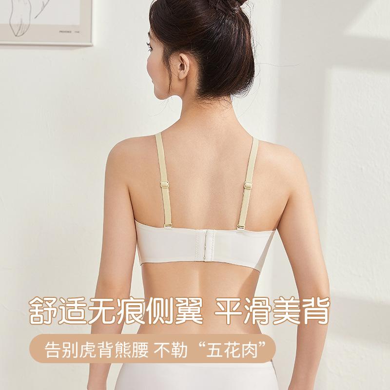 Original half cup non-slip, no shoulder straps, no underwear, female pure desire, sexy lace gathering, small breasts showing big bra cover