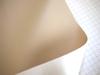 Adhesive Leather Synthetic Leather Fabric 135 X 80 Cm (sticker Type) (beige)