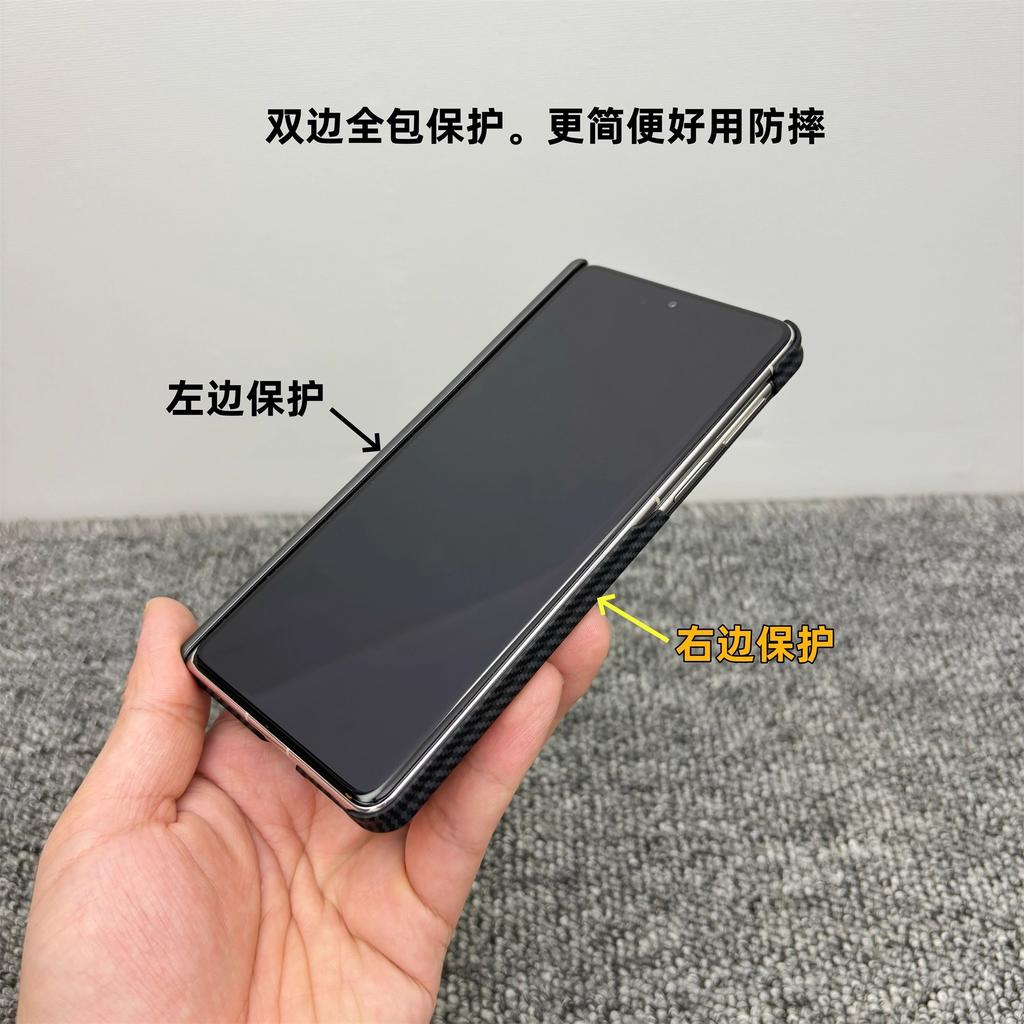 Применимо к чехлу для мобильного телефона Huawei matex1, магнитная защелка, двойная центральная ось x1, новый узор из кевлара, ультратонкий, противоударный, жесткий чехол