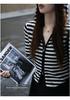 Women's Black & White Striped Hooded Knit Cardigan - Slim Fit, High Waist, Fine Wool, Long Sleeve, Spring/Autumn.