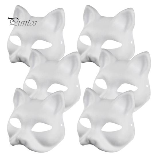 2/3/5/6/10/12/20 Pcs DIY Masques Cat Face Solid Color DIY Hand-Painted Carnival Party Ball Masquerade Halloween Costume Animal Shape Face Cushion