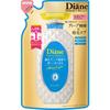 Diane Shampoo Color Keep & Damage Repair Shiny Floral Scent Perfect Beauty Miracle You Refill 330ml